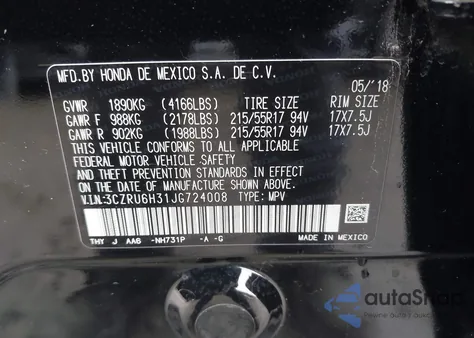 2018 Honda Hr-V Lx из США, поврежденный, VIN 3CZRU6H31JG724008